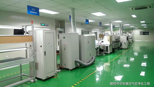 合肥SMT萬級生產(chǎn)無塵車間工程設(shè)計裝修項目 助力電子產(chǎn)品銷售新高度