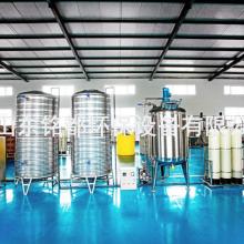 河北省故城縣曙光化工廠 優質切削液與專業技術服務提供商